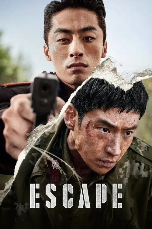 Movie poster "Escape"