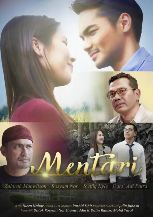 Movie poster "Mentari"