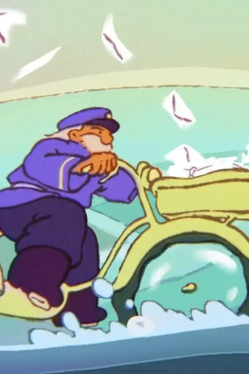 Movie poster "Chère Fin,"