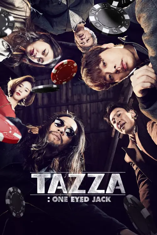Movie poster "Tazza: One Eyed Jack"