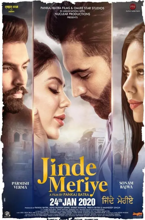 Movie poster "Jinde Meriye"