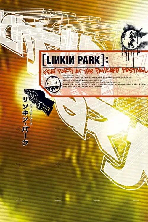 Movie poster "Linkin Park: Frat Party at the Pankake Festival"