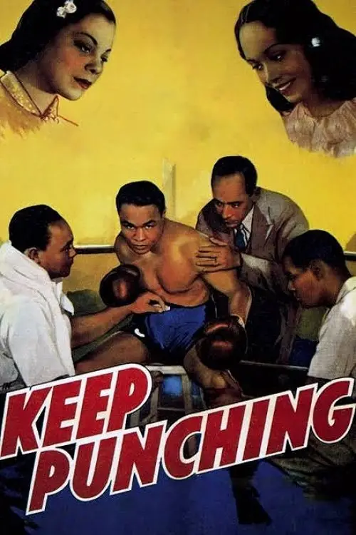 Movie poster "Keep Punching"