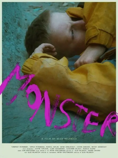 Movie poster "Monster"