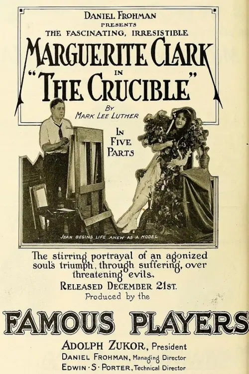 Movie poster "The Crucible"