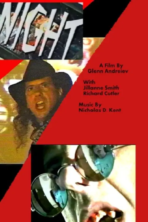 Movie poster "Night"