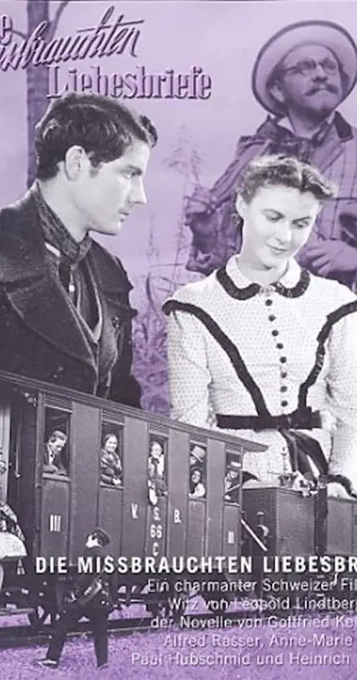 Movie poster "The Abused Love Letters"