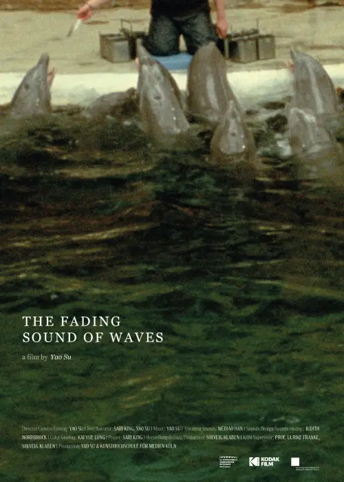 Movie poster "The Fading Sound of Waves"