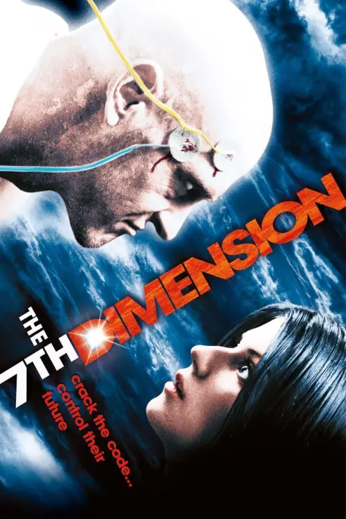 Movie poster "The 7th Dimension"