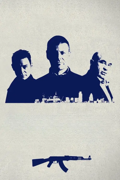 Movie poster "Outlaw"