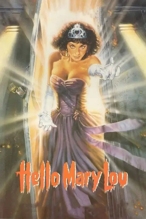 Movie poster "Hello Mary Lou: Prom Night II"