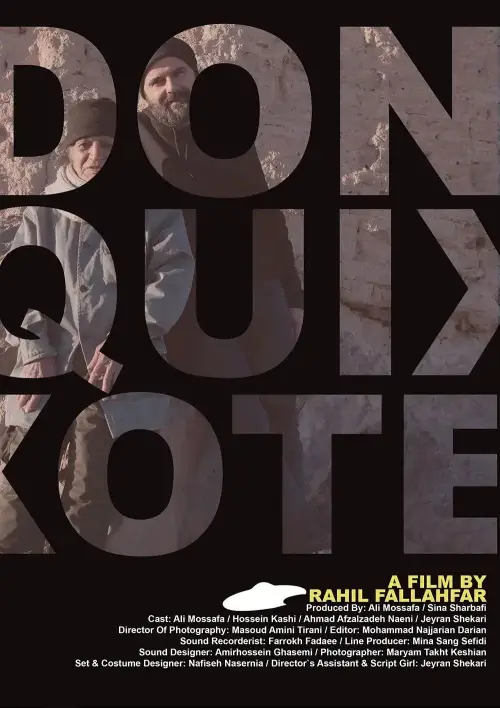 Movie poster "Don Quixote"