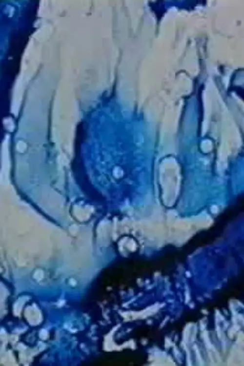 Movie poster "Prelude 5"