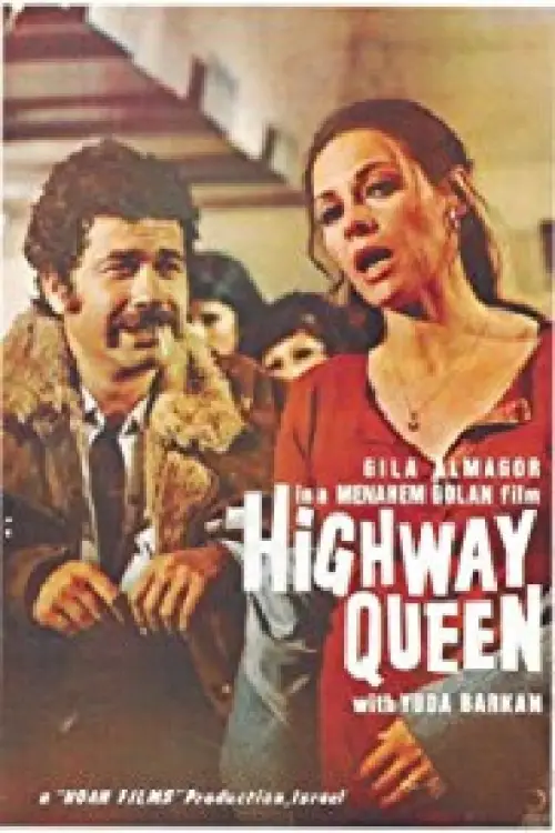 Movie poster "The Highway Queen"
