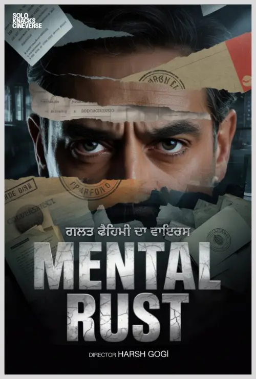 Movie poster "Mental Rust"