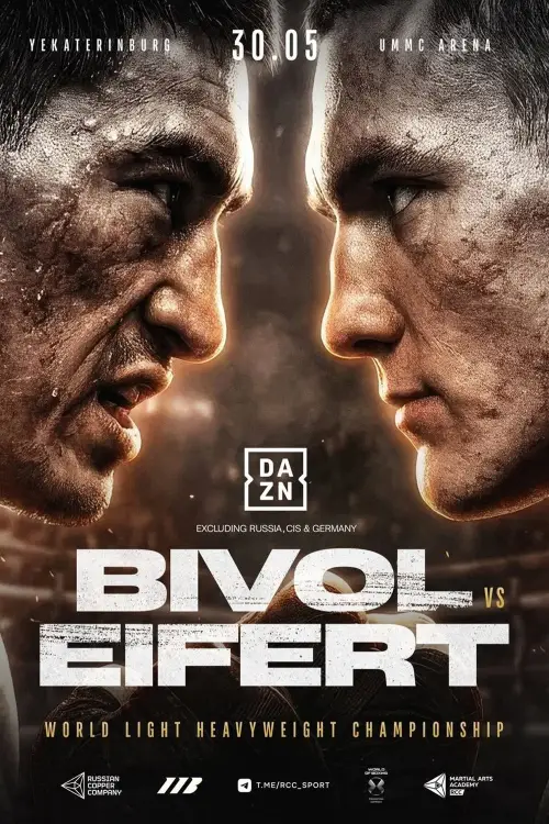 Movie poster "Dmitry Bivol vs. Michael Eifert"