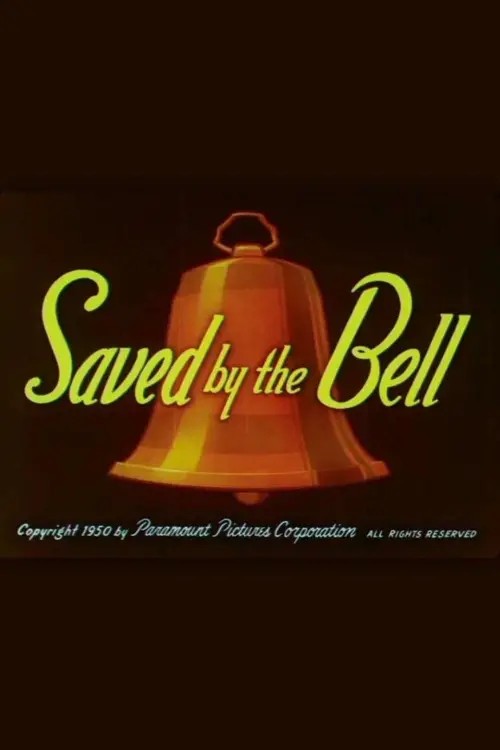 Movie poster "Saved by the Bell"