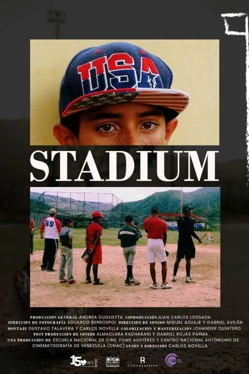 Movie poster "Stadium"