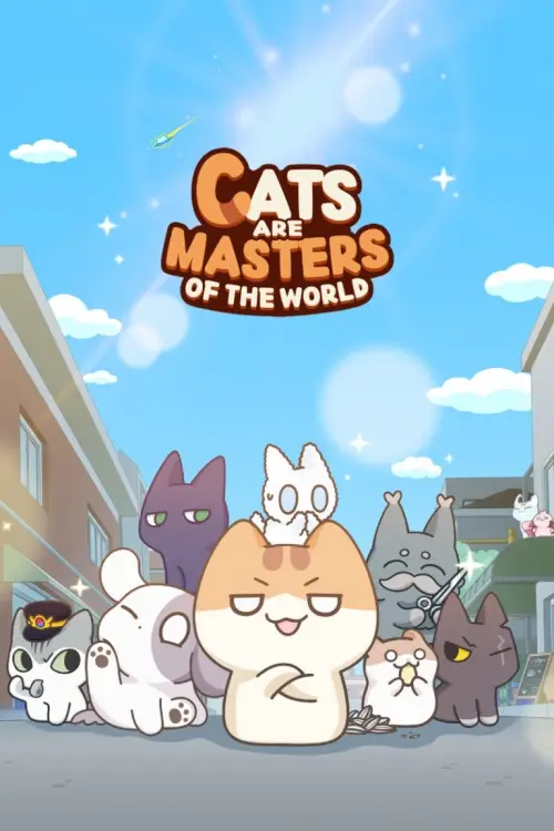 Movie poster "Cats Are Masters of the World"