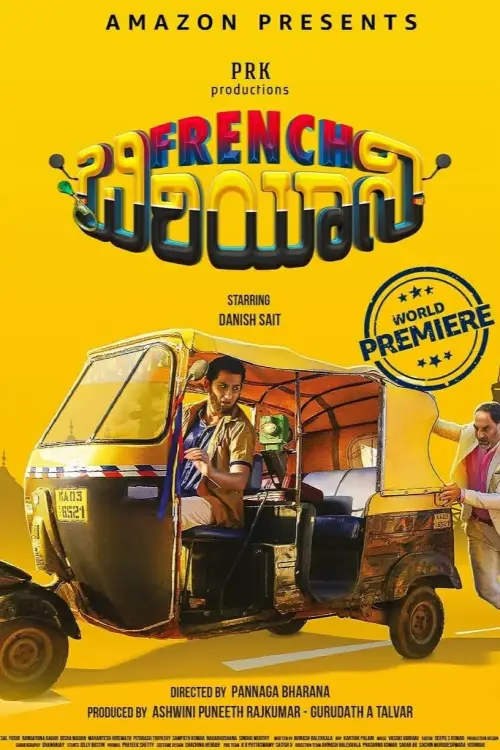 Movie poster "French Biriyani"