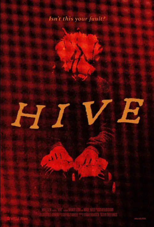 Movie poster "Hive"