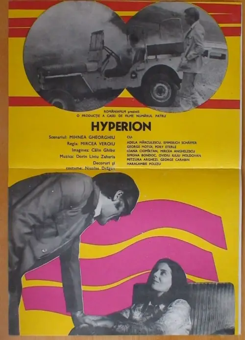 Movie poster "Hyperion"