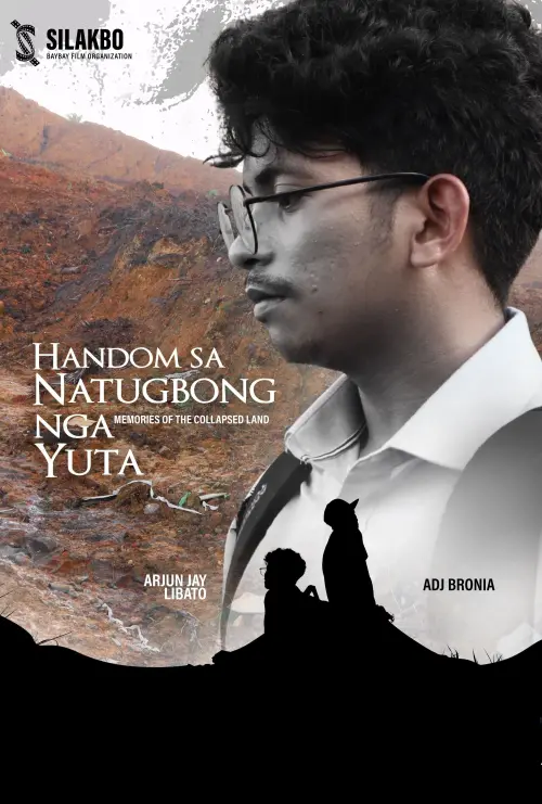 Movie poster "Memories of the Collapsed Land"