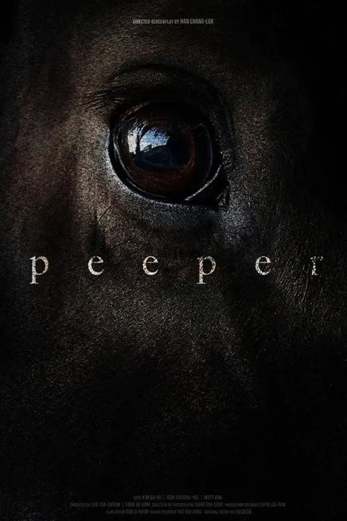 Movie poster "Peeper"
