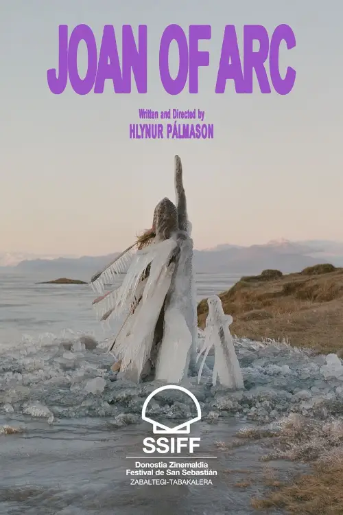 Movie poster "Joan of Arc"