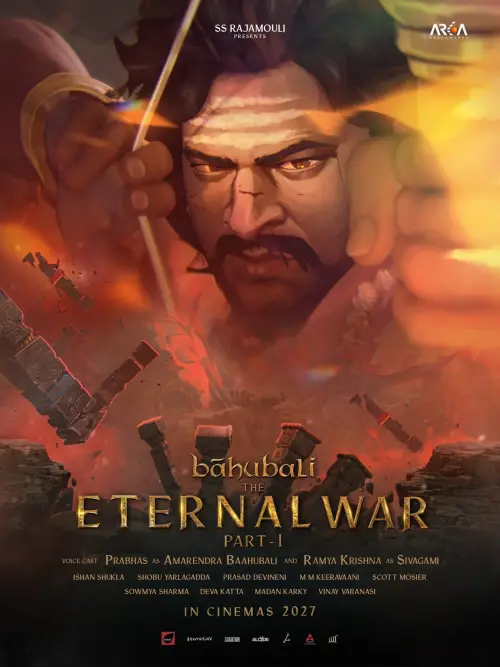 Movie poster "Baahubali: The Eternal War — Part 1"