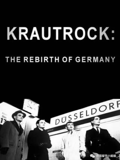 Movie poster "Krautrock: The Rebirth of Germany"