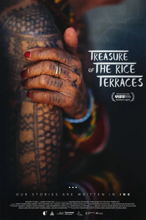 Movie poster "Treasure of the Rice Terraces"