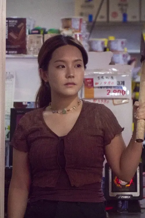 Movie poster "Umbrella Adventure"