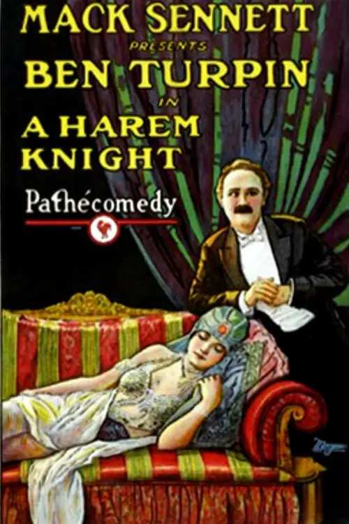 Movie poster "A Harem Knight"