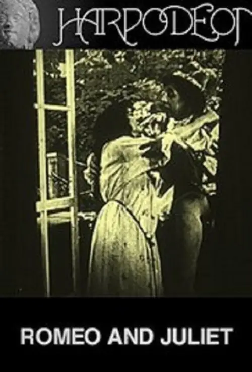 Movie poster "Romeo and Juliet"