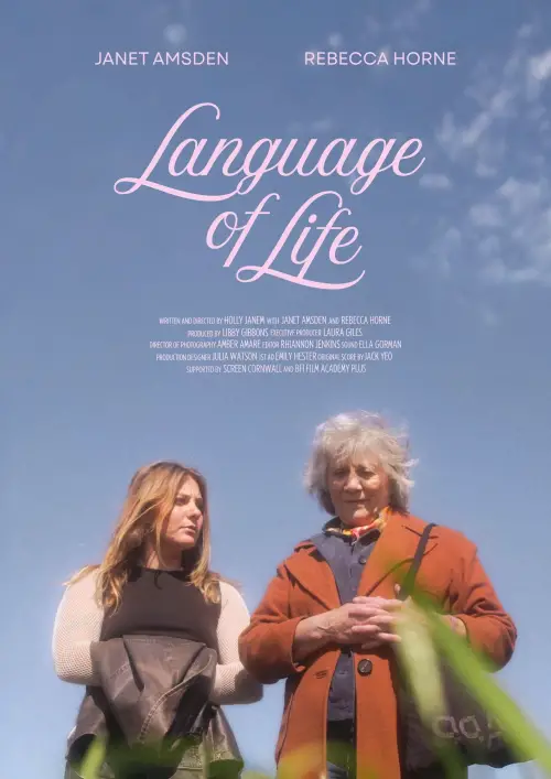 Movie poster "Language of Life"