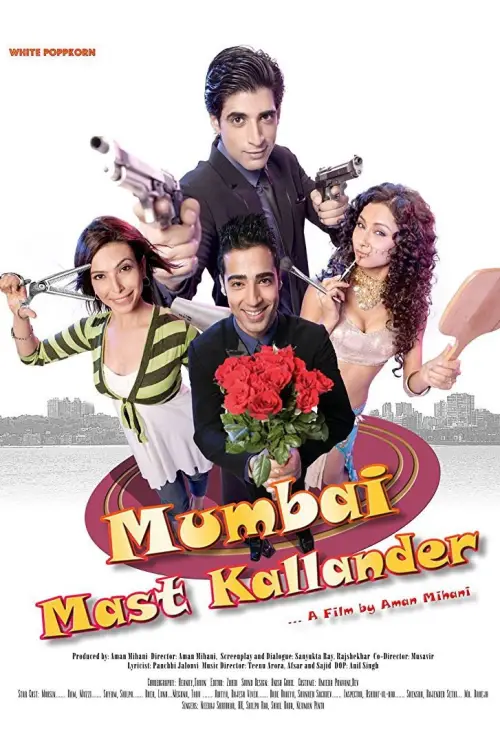 Movie poster "Mumbai Mast Kallander"