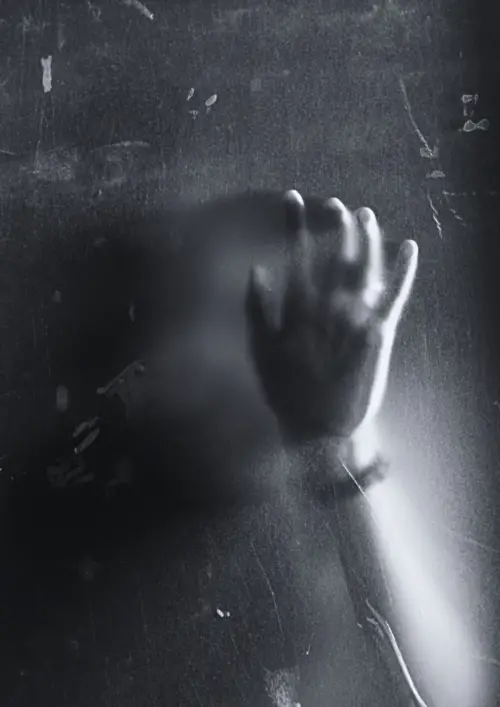 Movie poster "Amalgam"