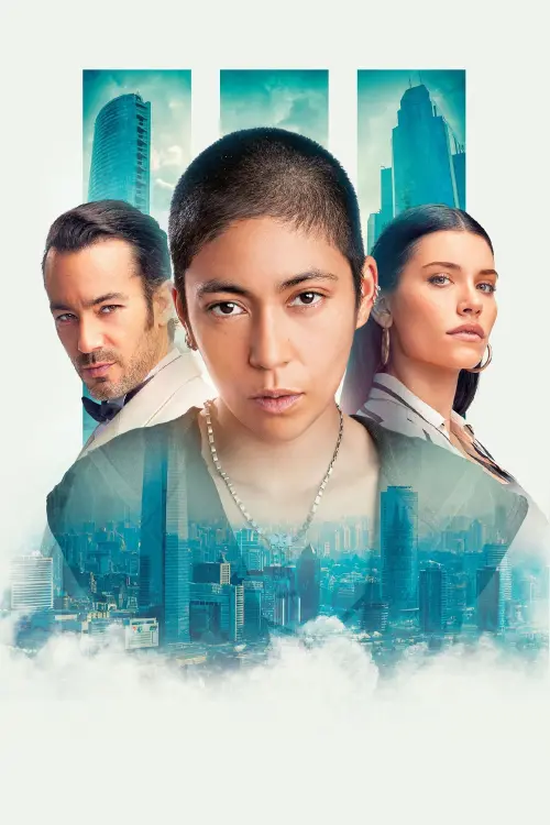 Movie poster "Sayen: La Cazadora"