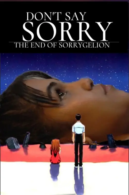 Movie poster "Don