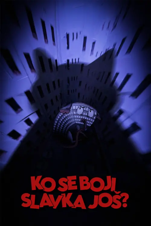 Movie poster "Who