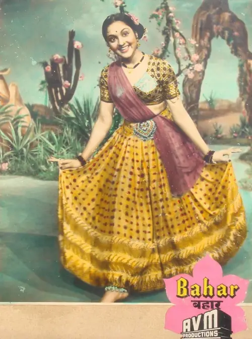 Movie poster "Bahar"