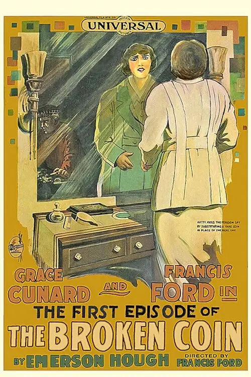 Movie poster "The Broken Coin"