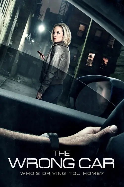 Movie poster "The Wrong Car"