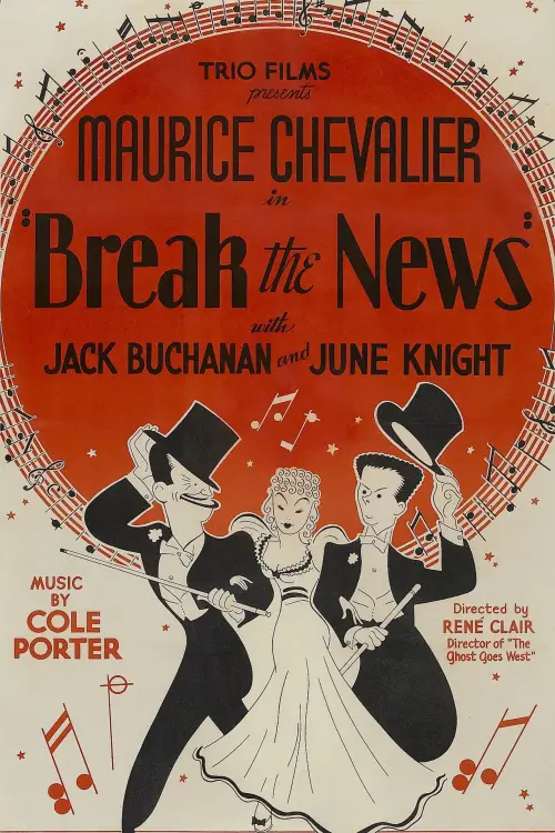 Movie poster "Break the News"