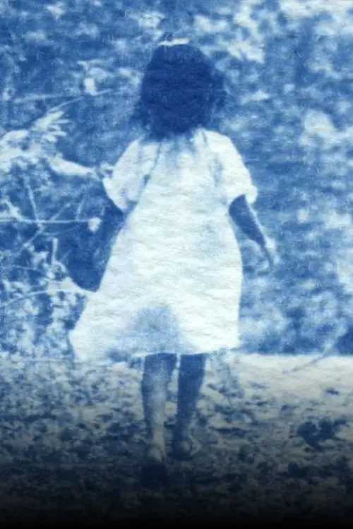 Movie poster "Albura"