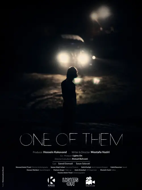 Movie poster "One of Them"