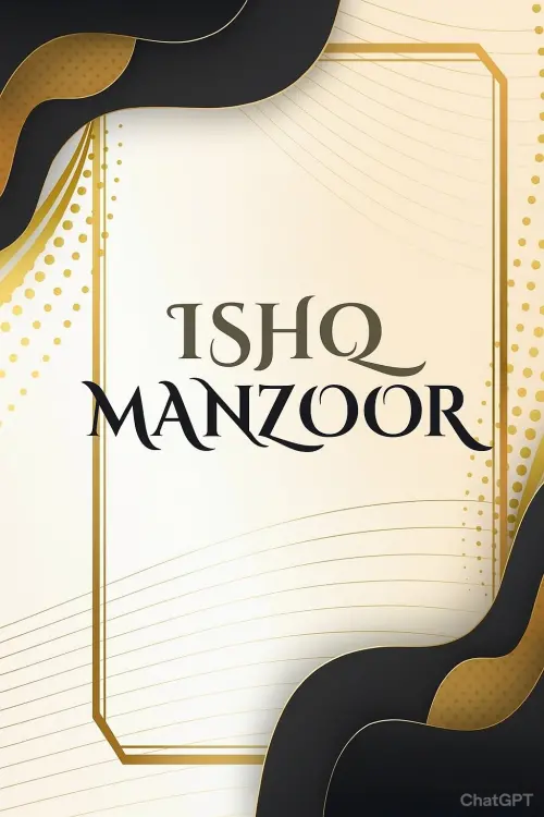 Movie poster "Ishq Manzoor"