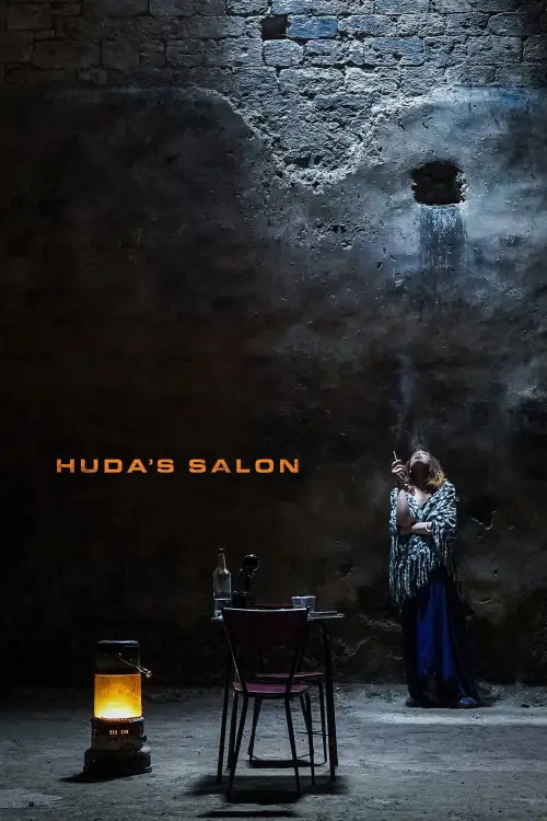 Movie poster "Huda