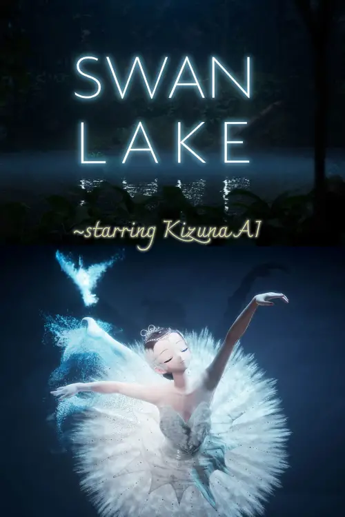 Movie poster "Swan Lake starring Kizuna AI"